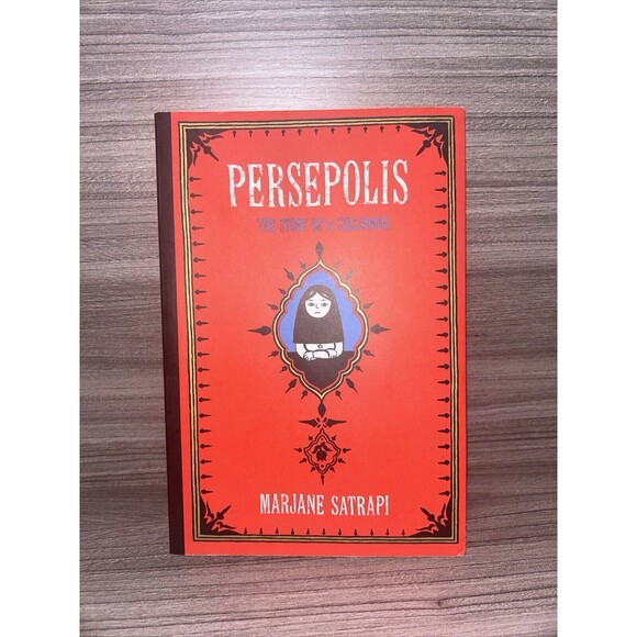 Pantheon Graphic Library Persepolis Story of Childhood Marjane Satrapi - Picture 1 of 3